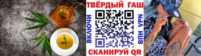 Cannafood конопля  наркотики  ОМГ ОМГ маркетплейс  Гагарин 