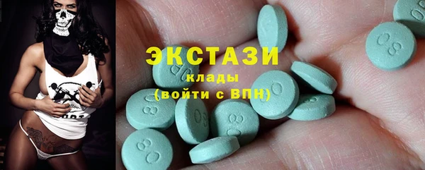хмурый Покачи