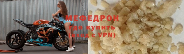 кокс Абинск