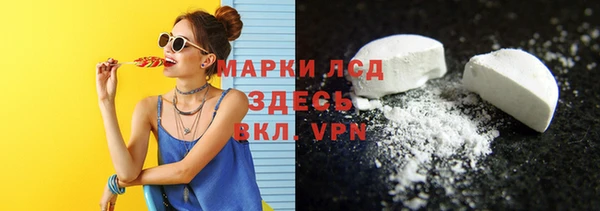 гашиш Елизово