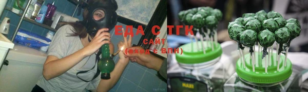 хмурый Покров