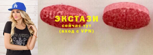 хмурый Покачи