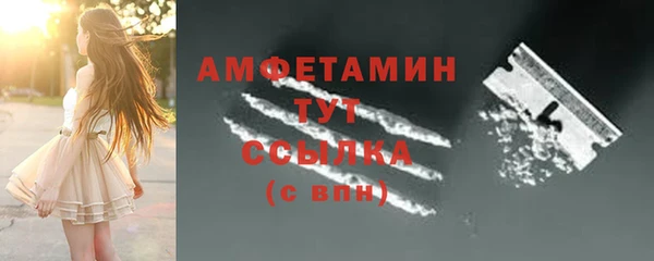 прущая мука Абдулино