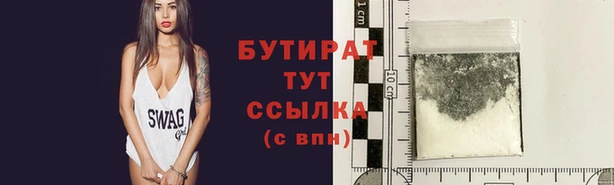 кокс Абинск
