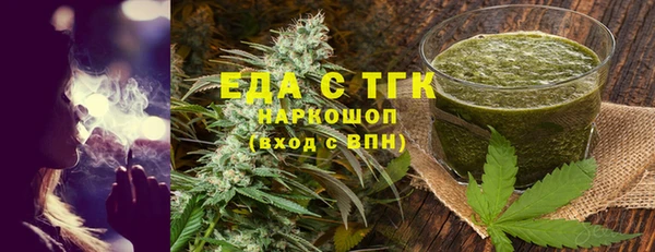 кокс Абинск