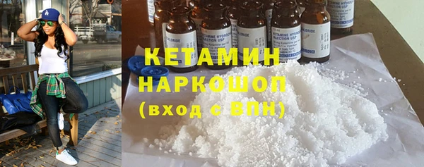 хмурый Покров