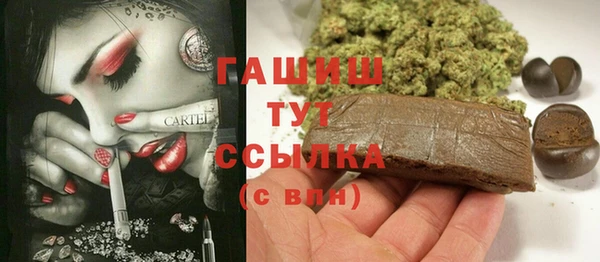 прущая мука Абдулино