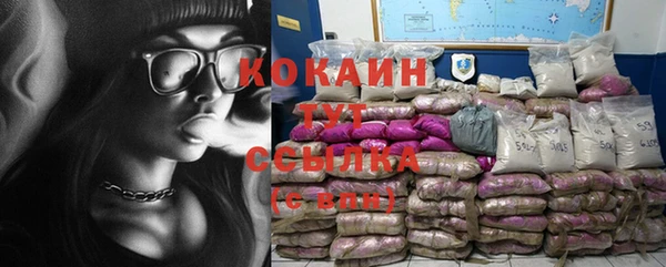 марихуана Елабуга