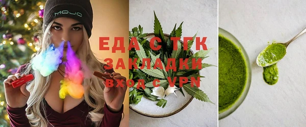 прущая мука Абдулино