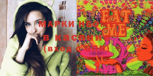 хмурый Покров