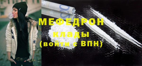 хмурый Покров