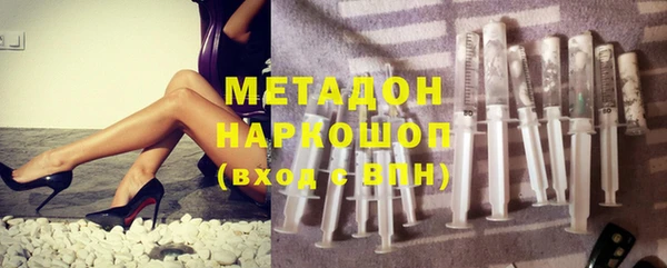 прущая мука Абдулино