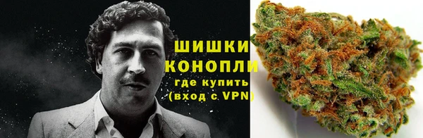 альфа пвп VHQ Покровск