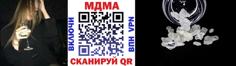 omg зеркало  Гагарин  МДМА crystal 